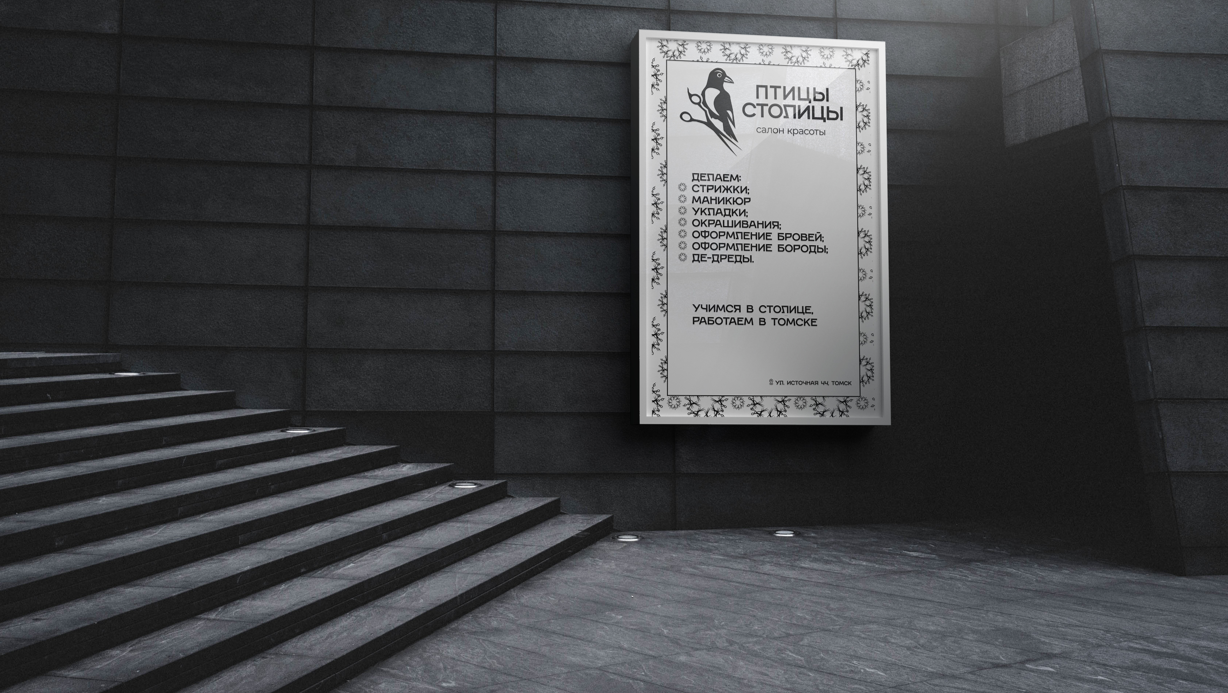Снимок экрана 2025-08-13 150945.png