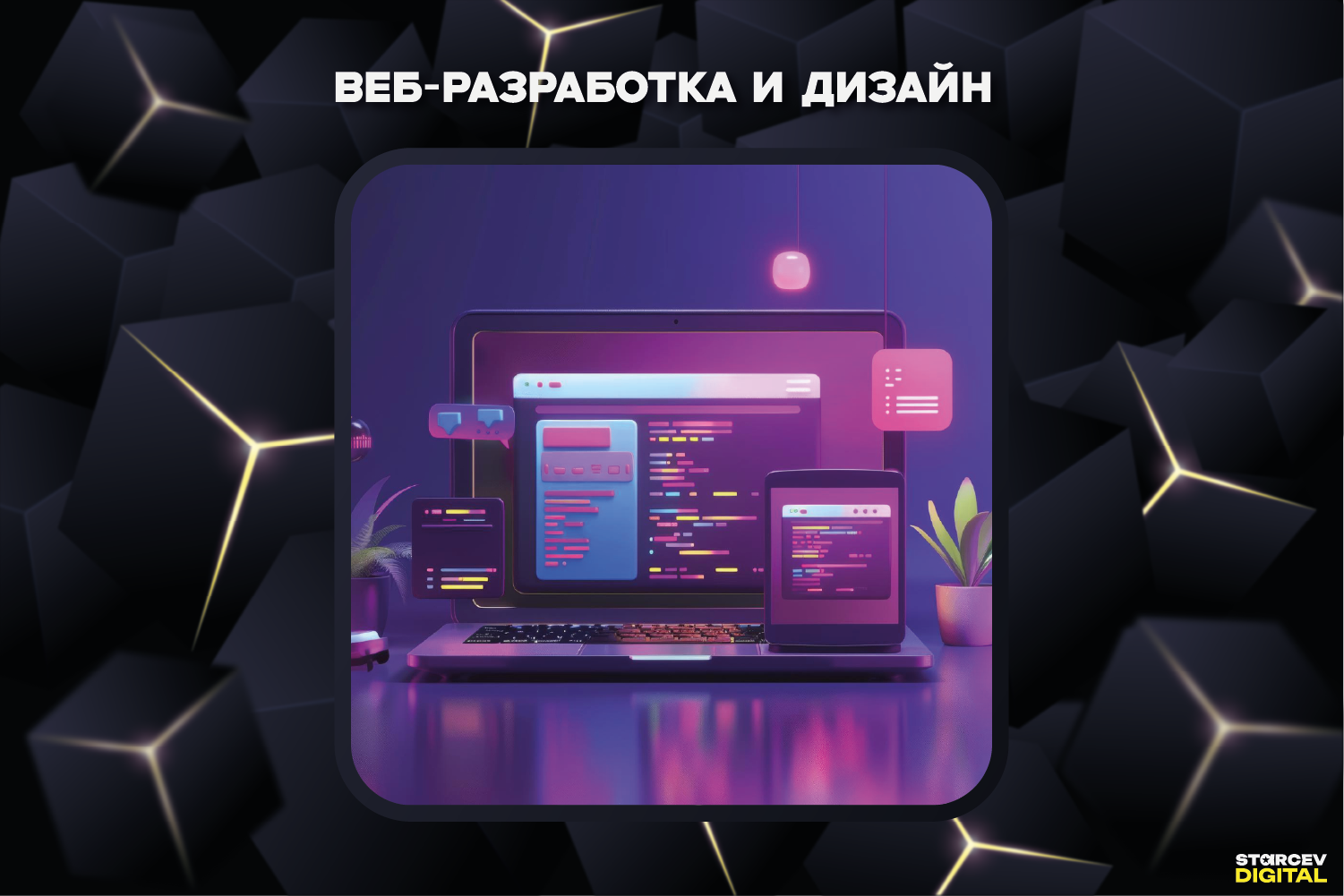 Слайд 5.png