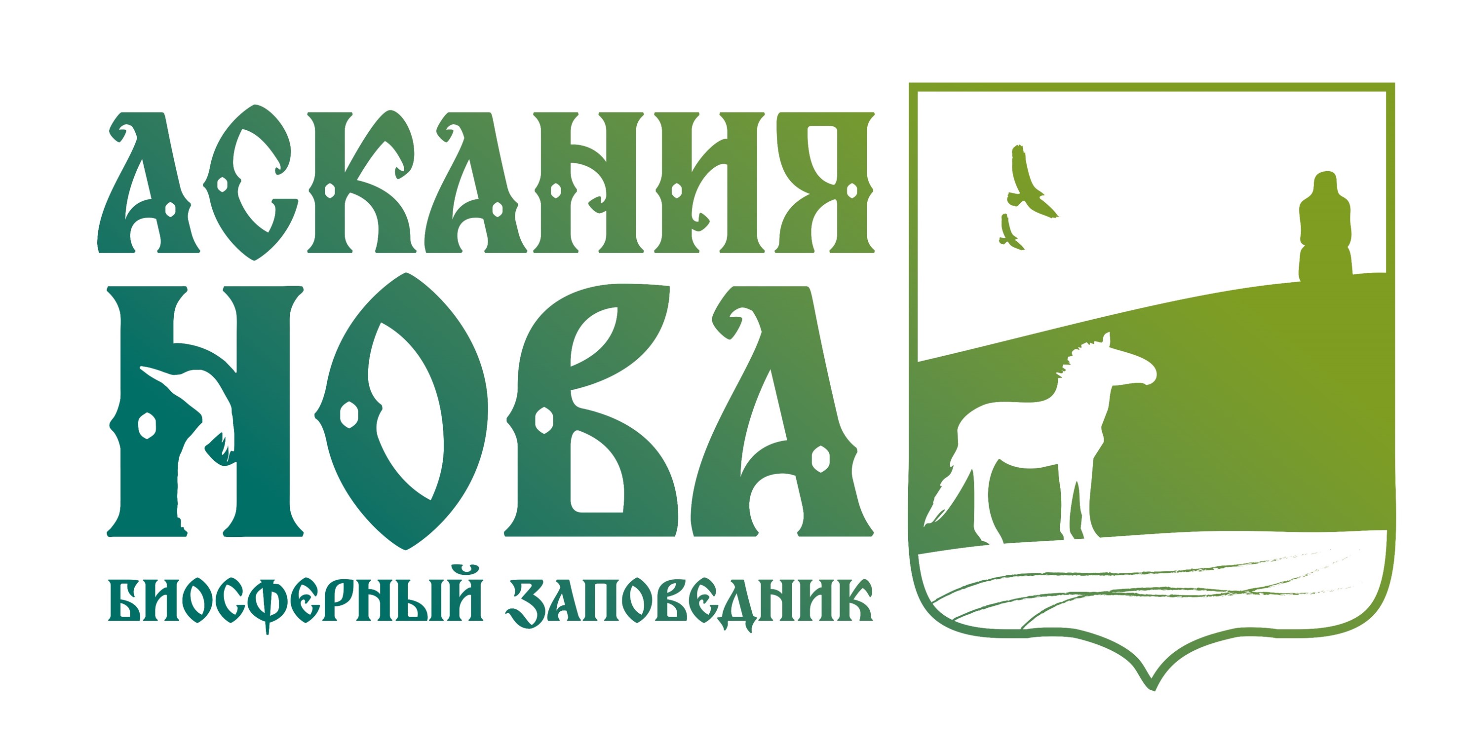 Рисунок6.jpg