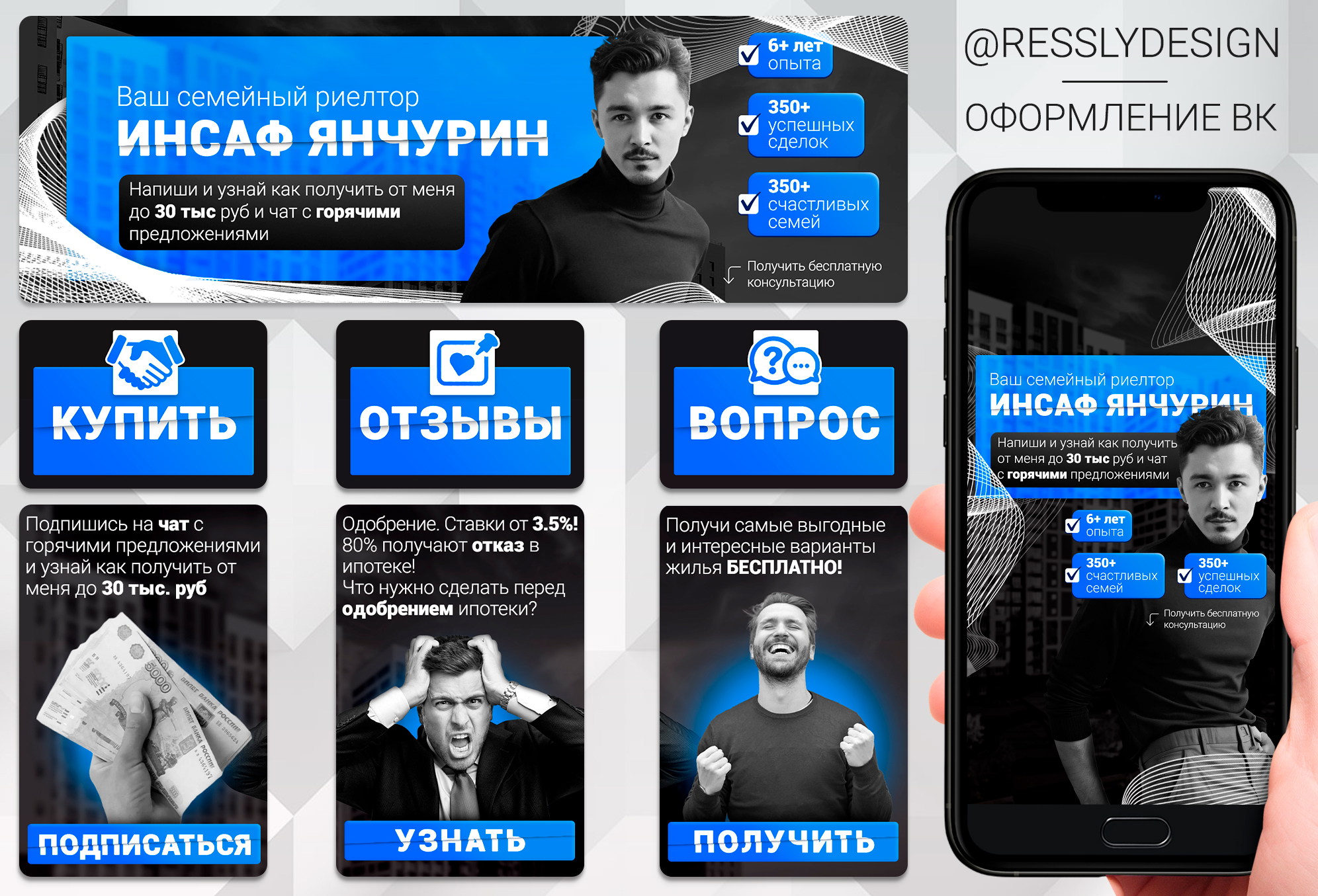 Портфолио4324.jpg
