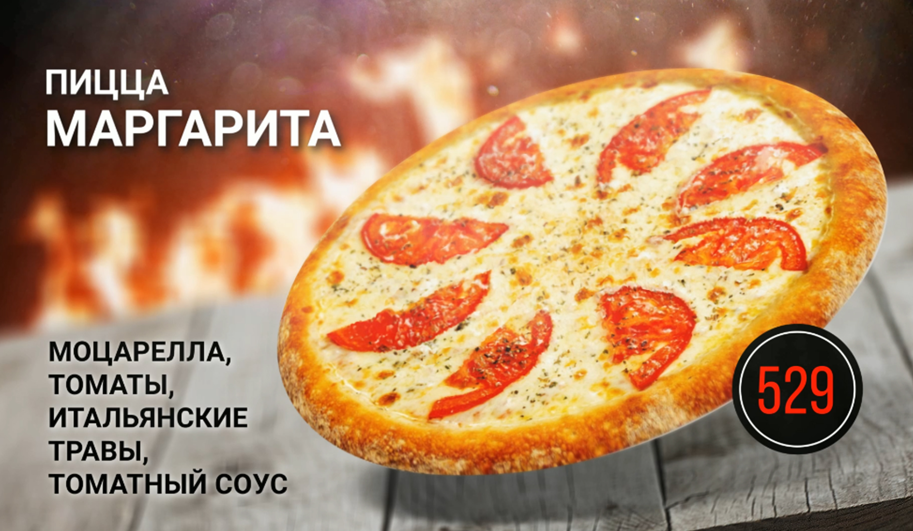 LED-экраны5.jpg