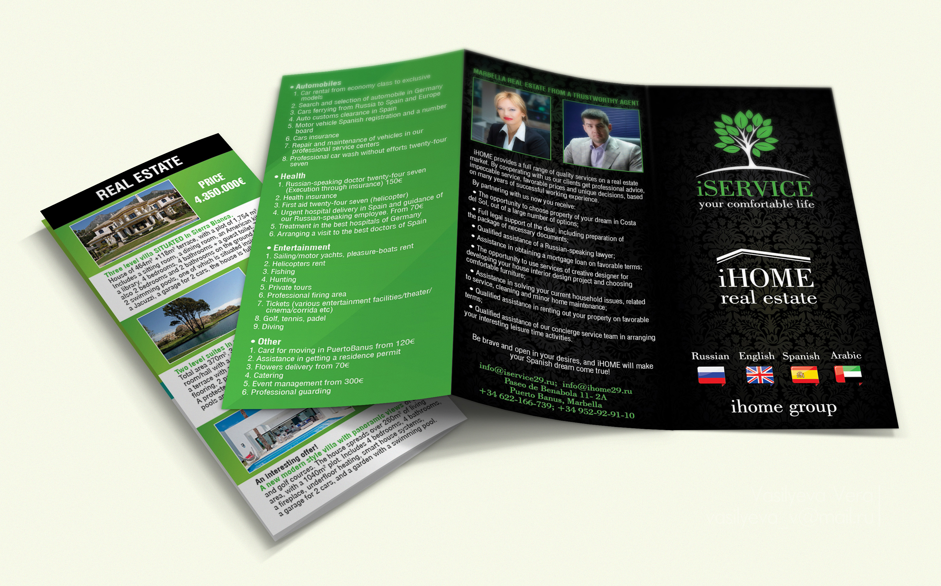 EuroBucklet_portfolio_4_02.jpg