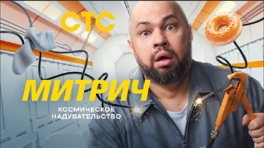 Вложение 