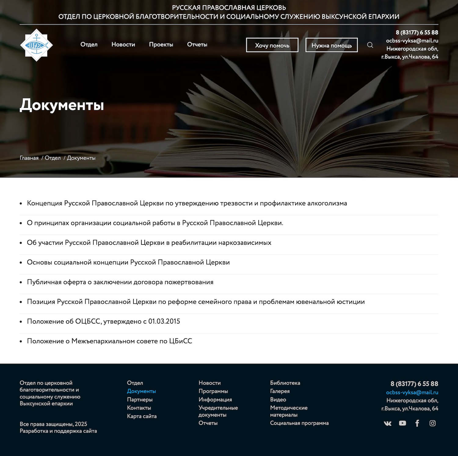 nzmbf394vqd2wqryfed5pljkrydonomc.jpg