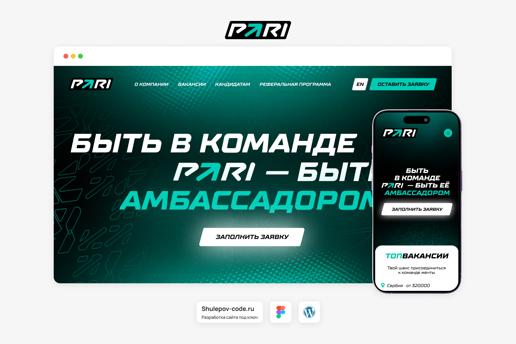 П†а®.png