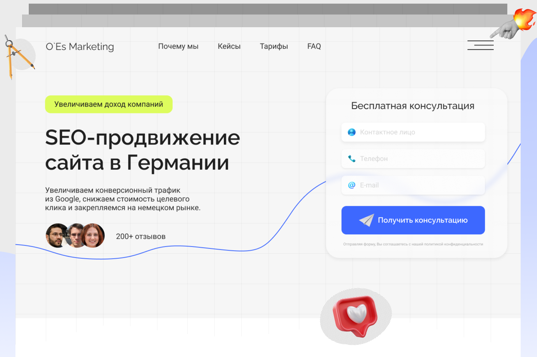Вложение 