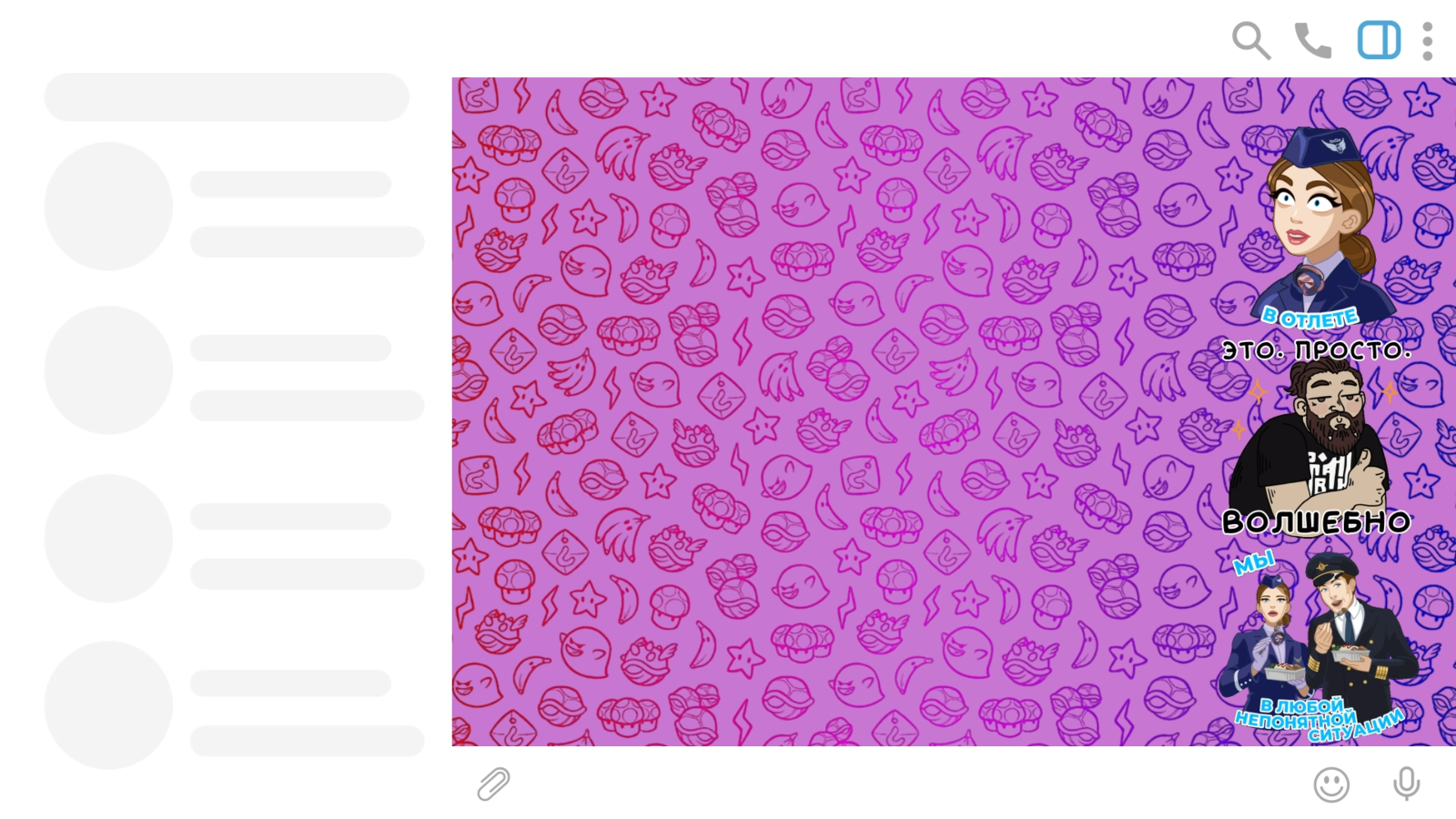 3.PNG