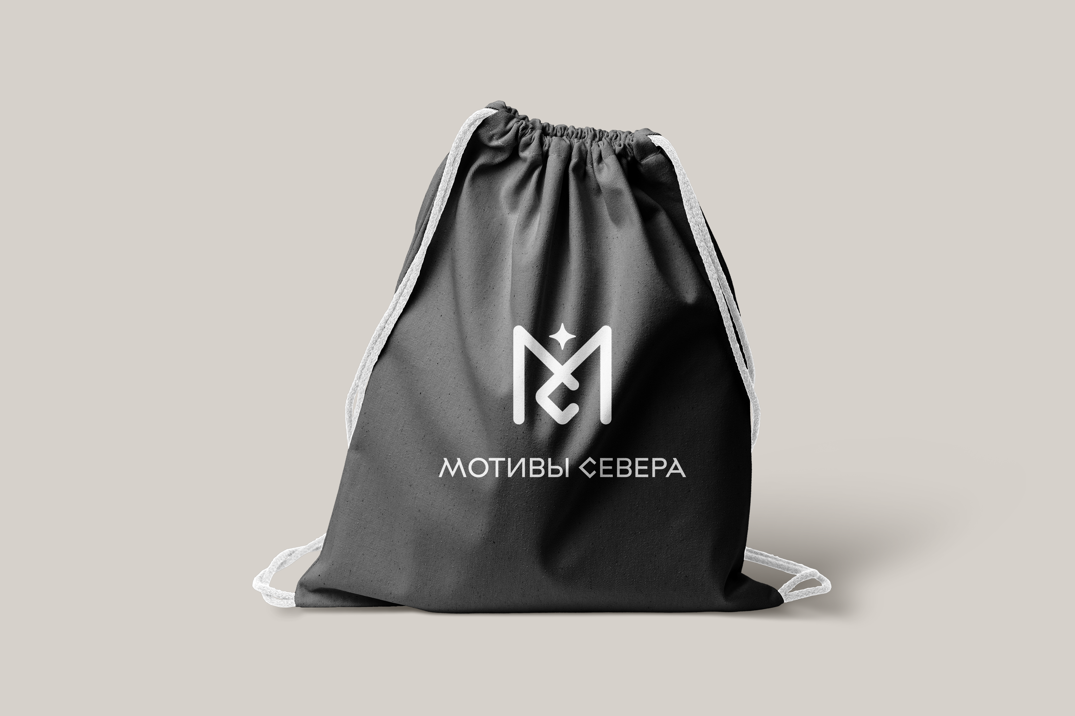 Linen_Backpack_Mockup.png