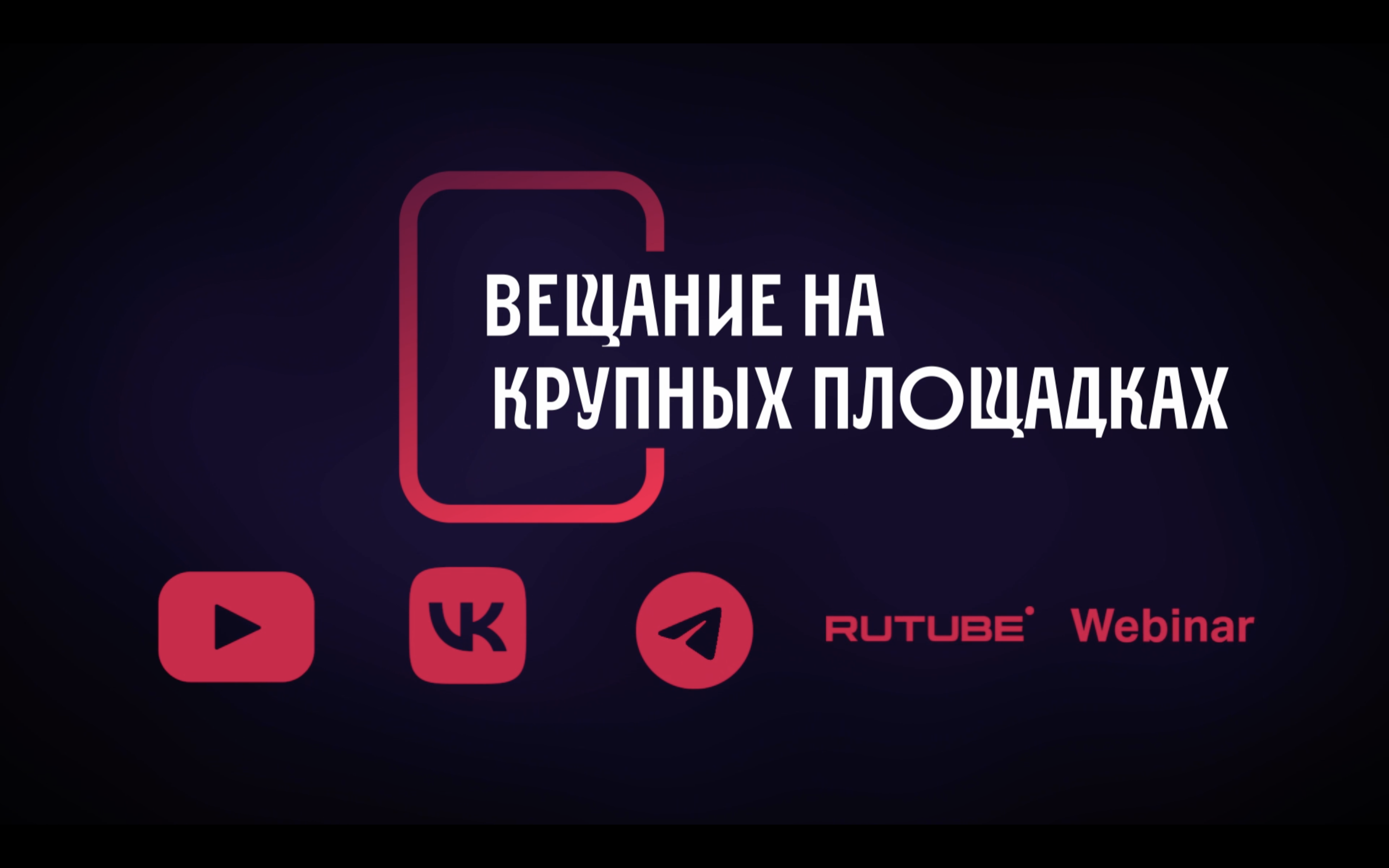 Снимок экрана 2025-10-15 в 00.19.15.png