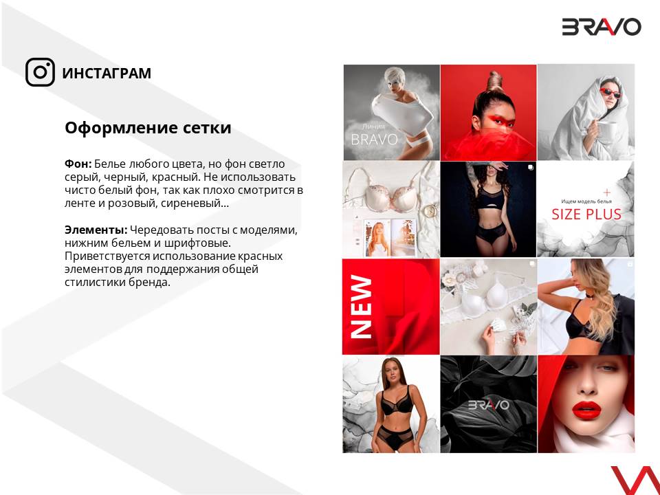 Слайд30.JPG
