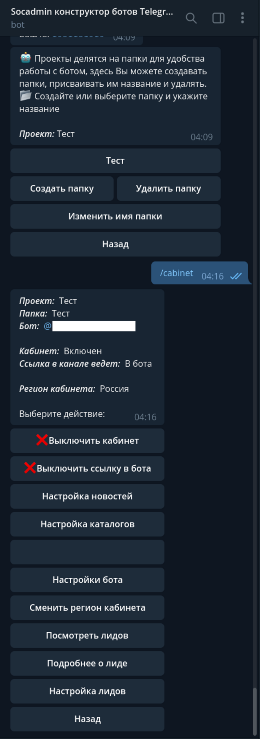 1 (2).png