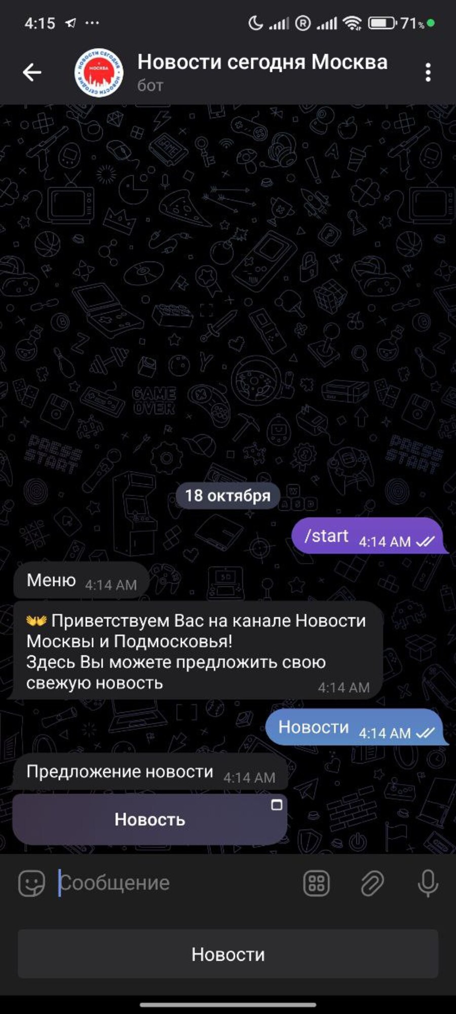 2 (2).jpg
