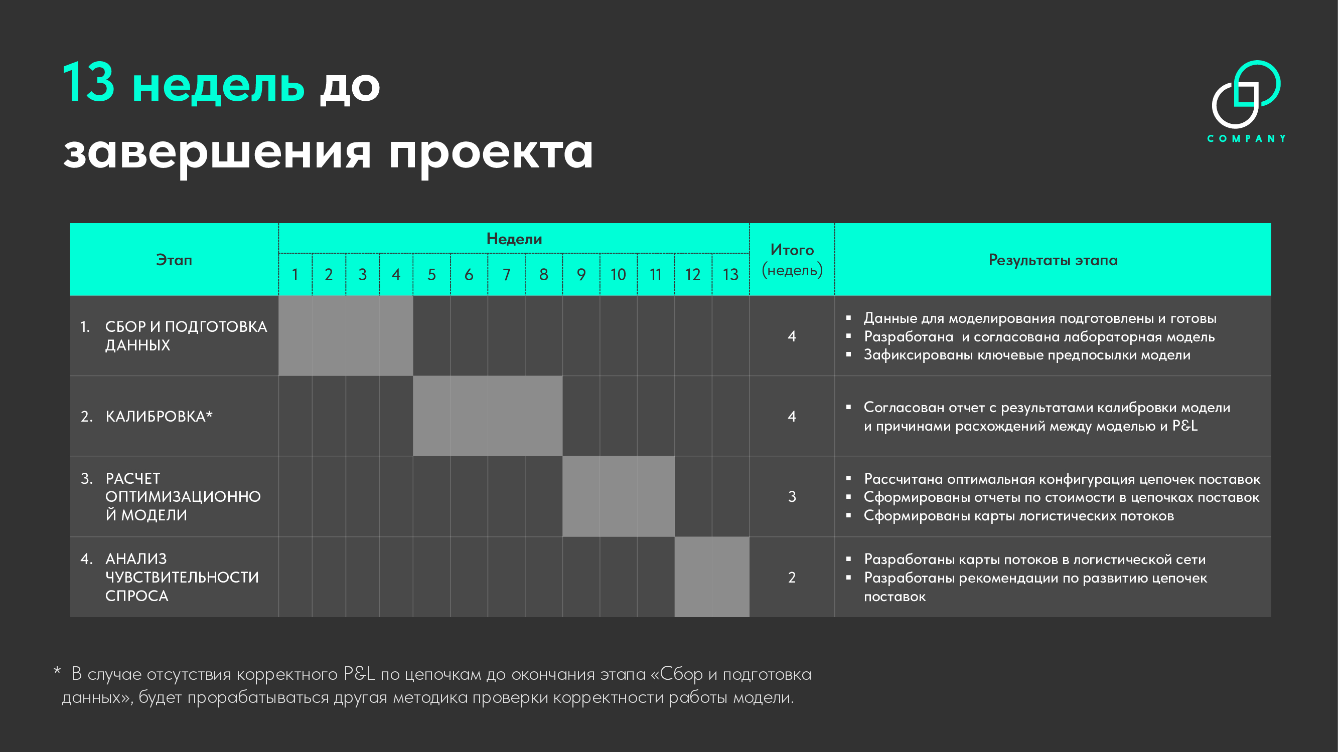 cdfd6c84f6074b88943499a4a668da4bfeWy53lRiCp6auem-6.jpg