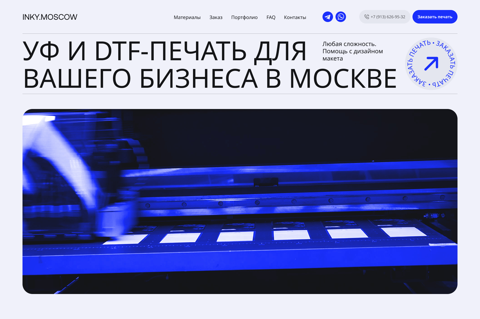 Frame 14.png