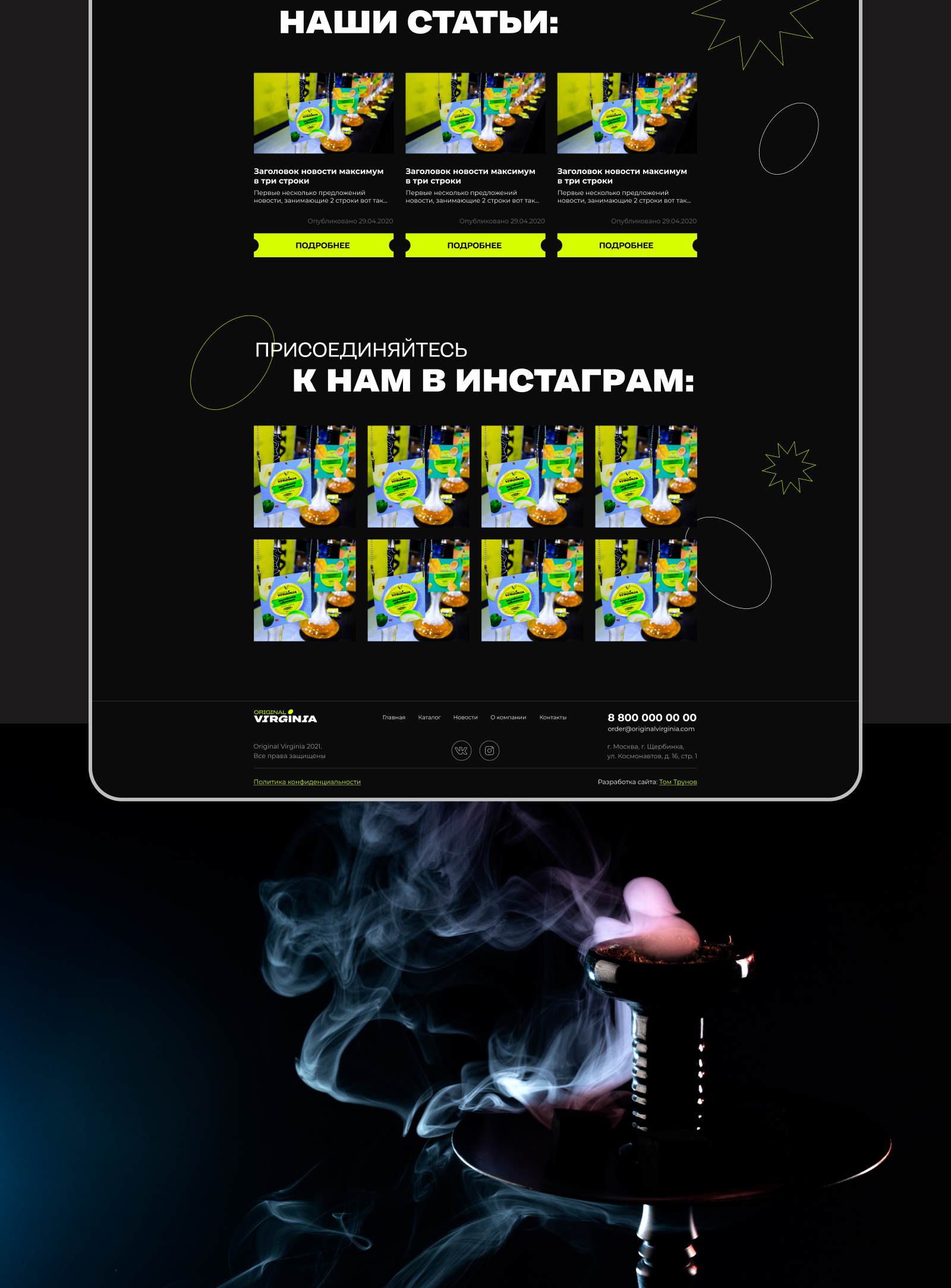 Портфолио (3).jpg