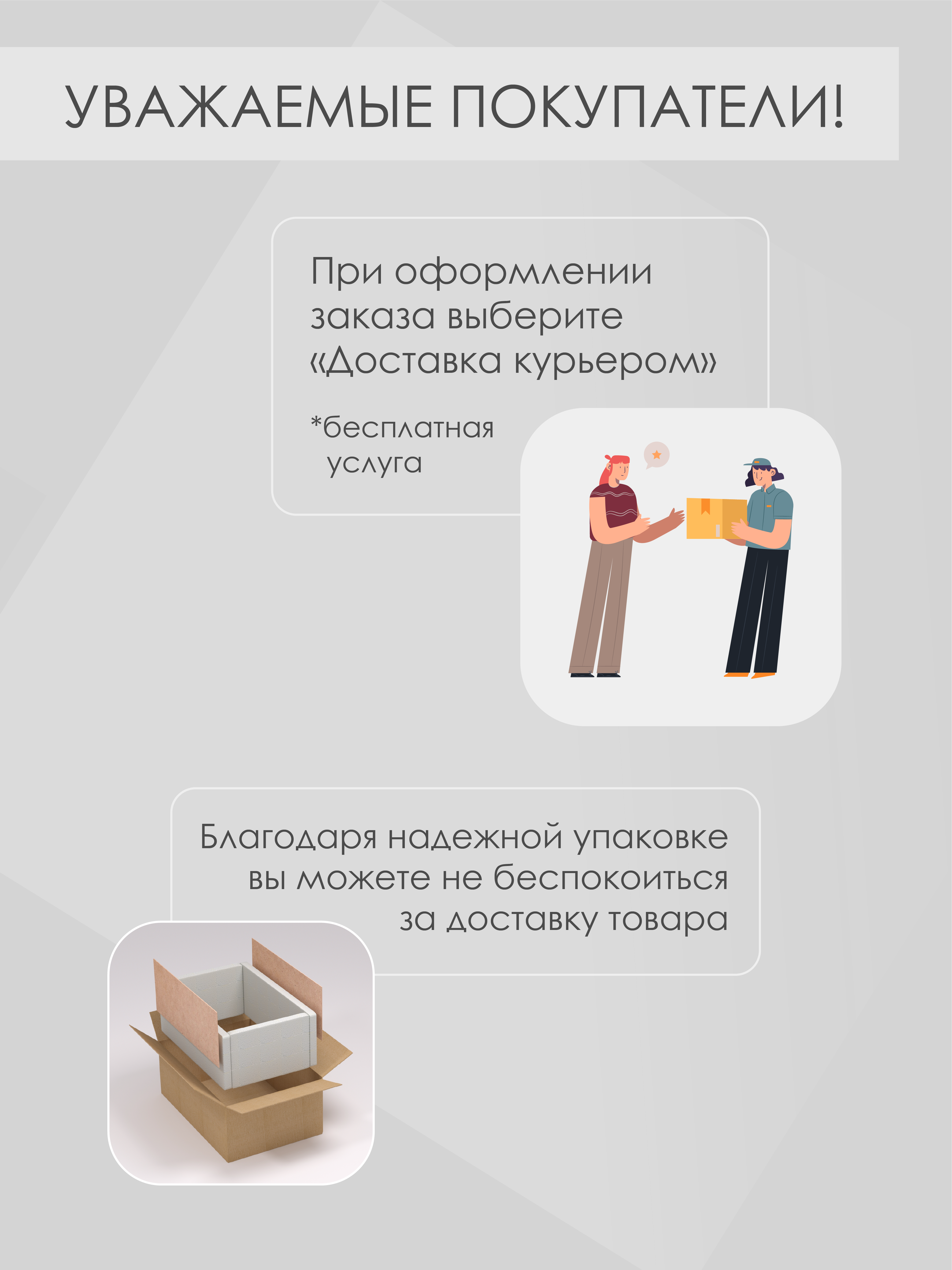 7 - комод.png