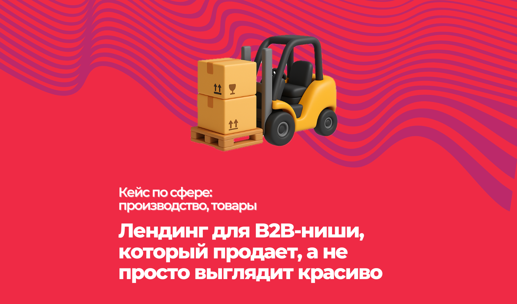 Вложение 