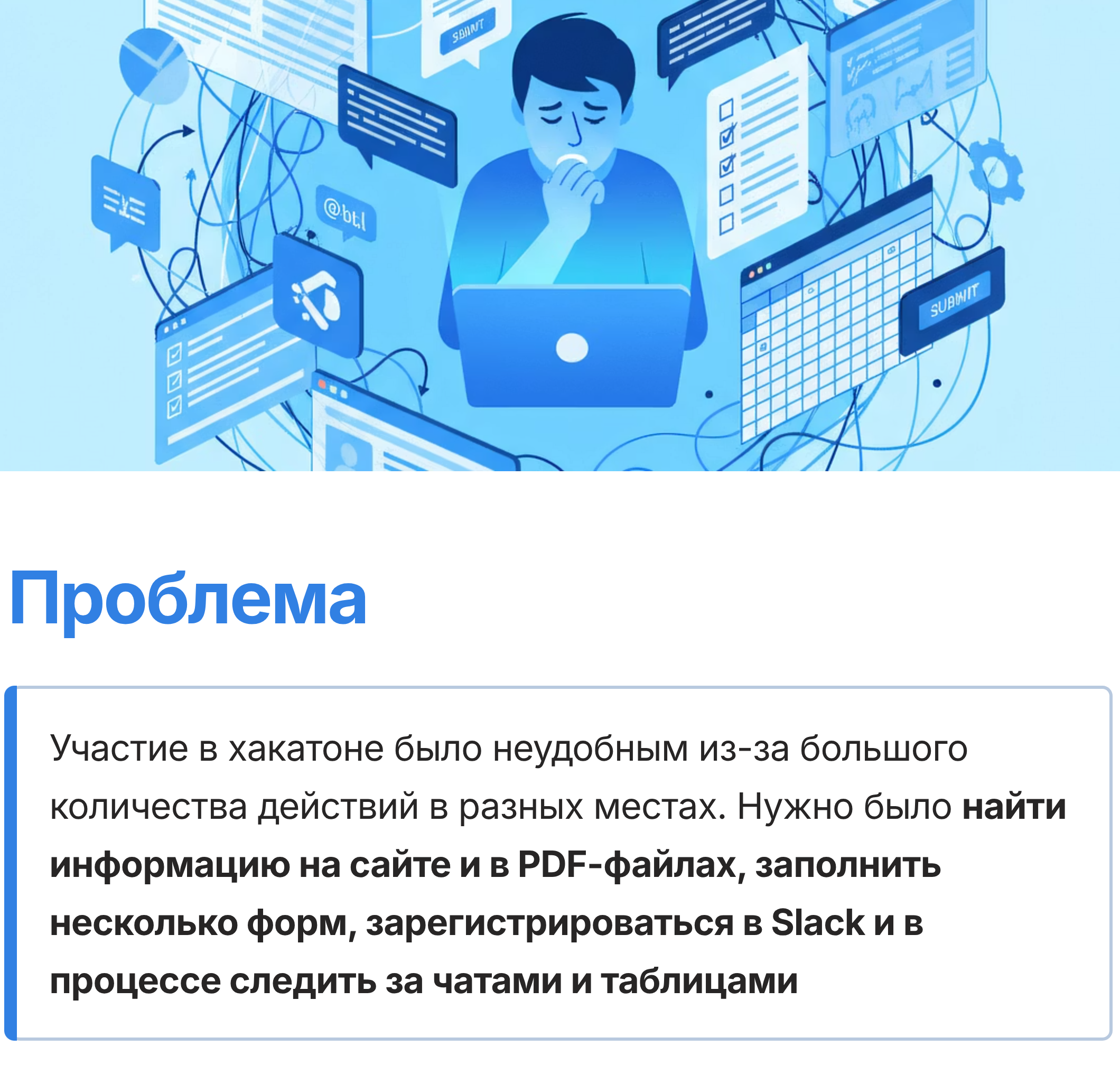b6d1f837-1fd5-44af-90e9-b2c88f944b1f.png