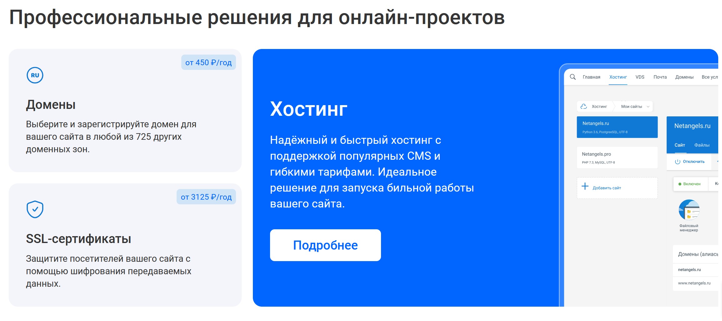 Screenshot_1.jpg
