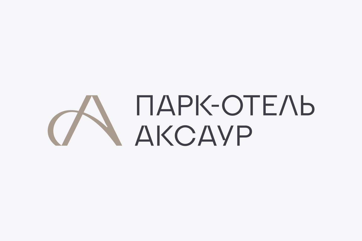 Вложение 