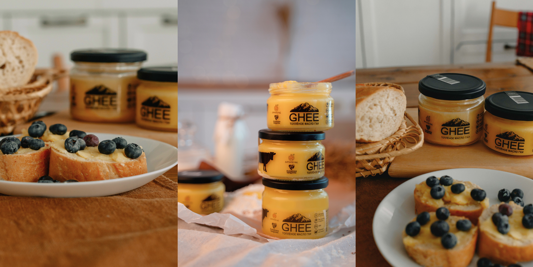 GHEE_9.jpg
