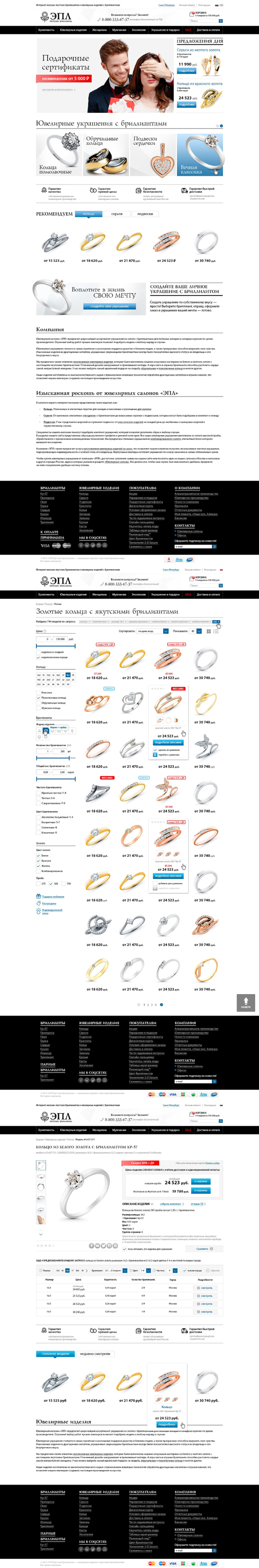 Group 2056 copy 1.png