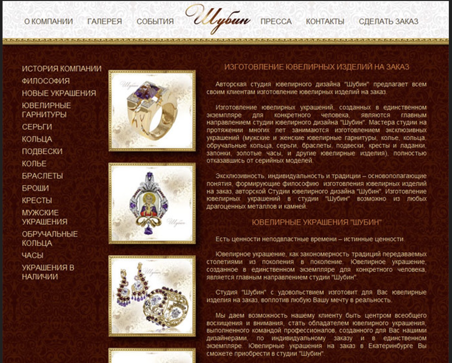 Screenshot_4.jpg