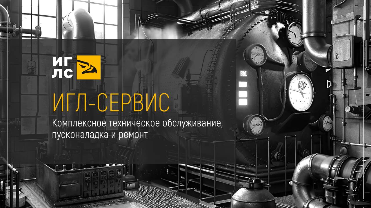Слайд1.JPG