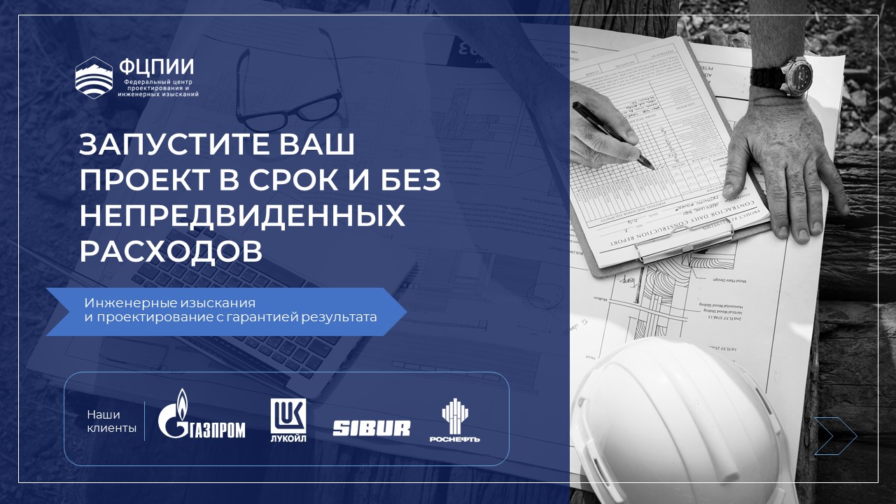 Слайд1.JPG