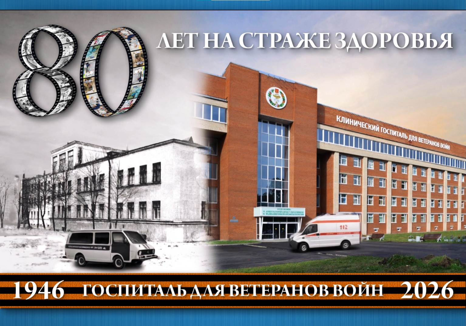 Снимок экрана 2025-12-29 194111.jpg