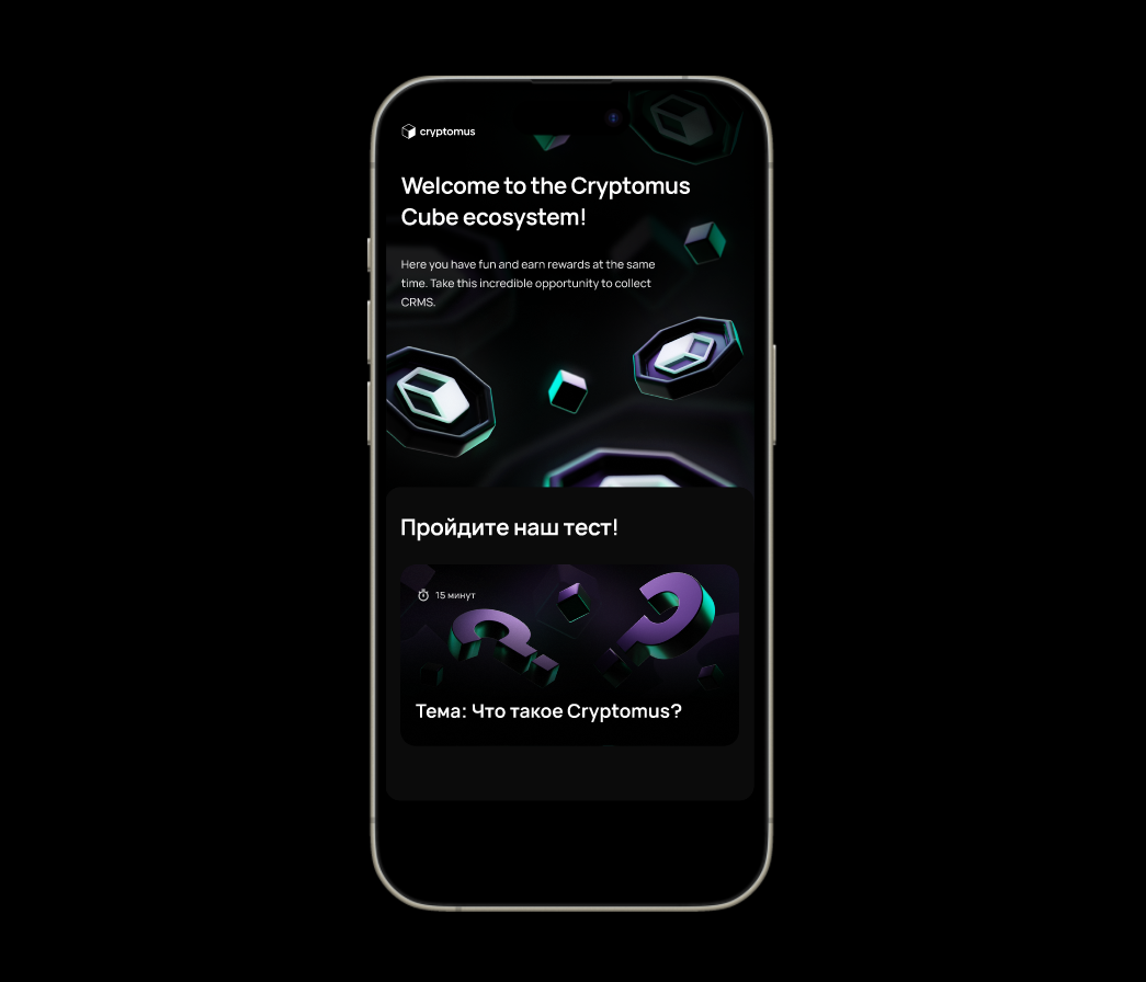 Quiz WebApp