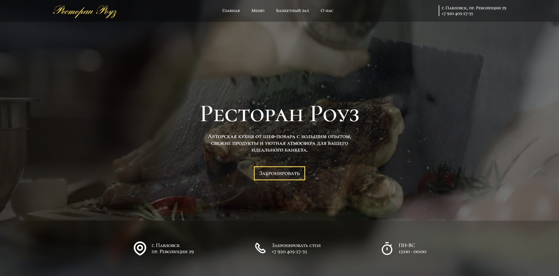 Screenshot_3.jpg