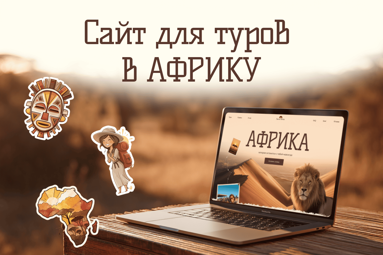 Вложение 