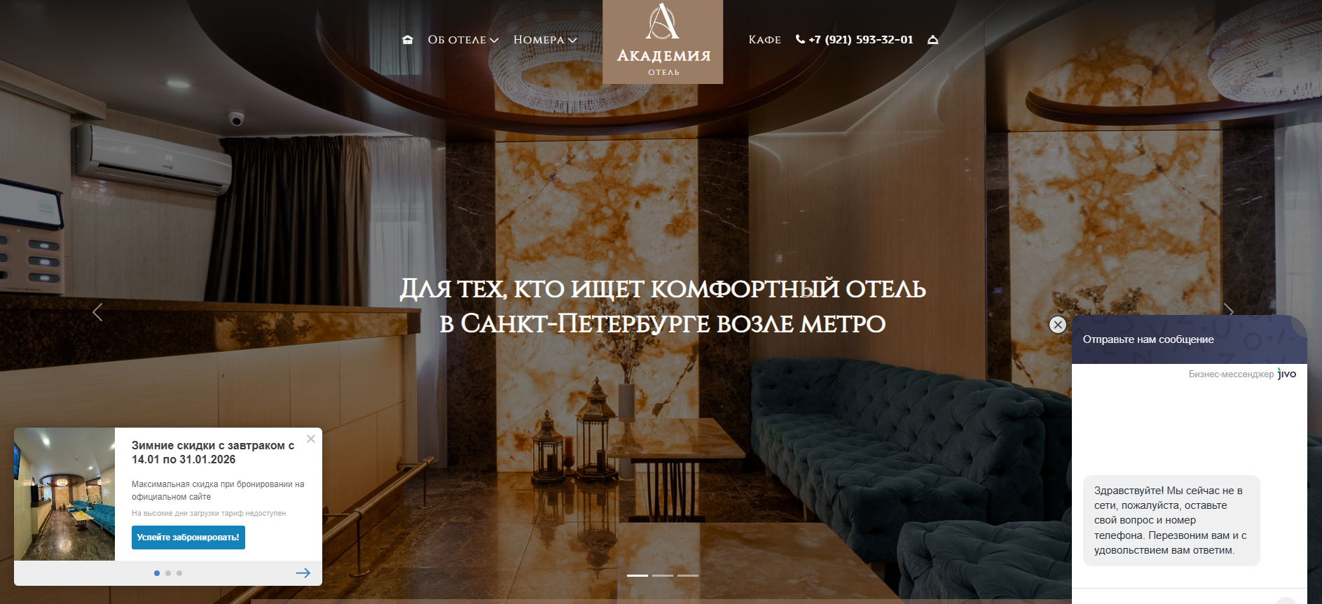 Screenshot 2026-01-29 225338.png