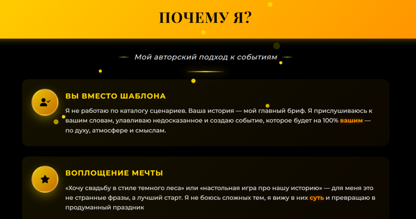2026-01-08_11-25-39.png