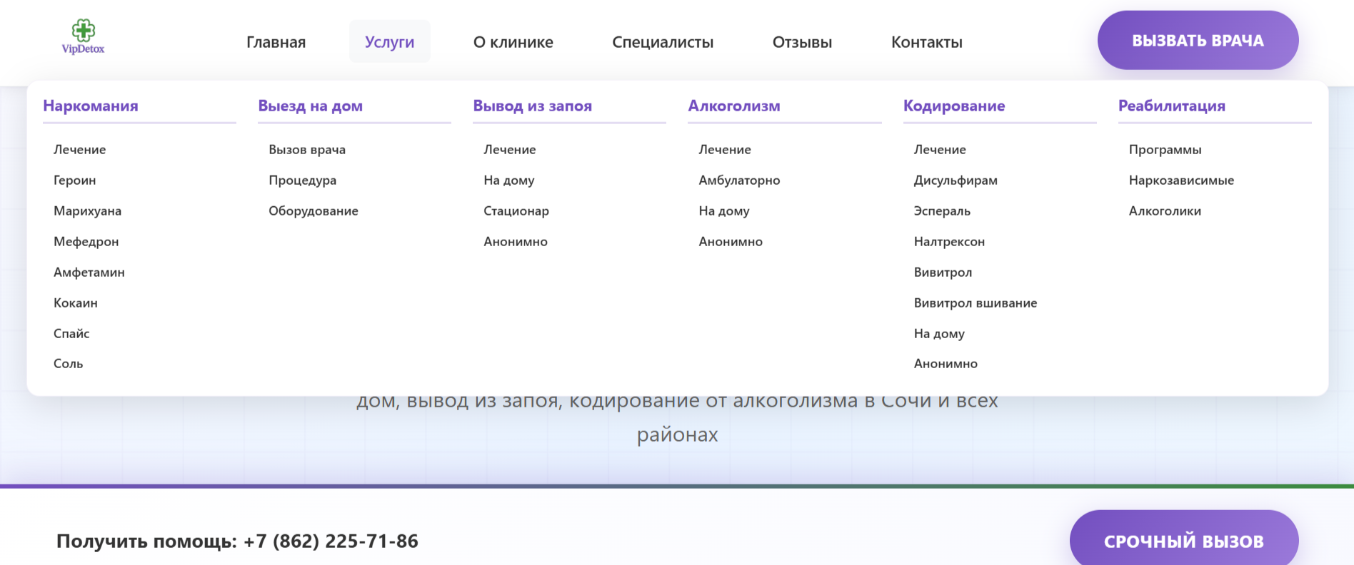 2026-02-04_14-30-18.png