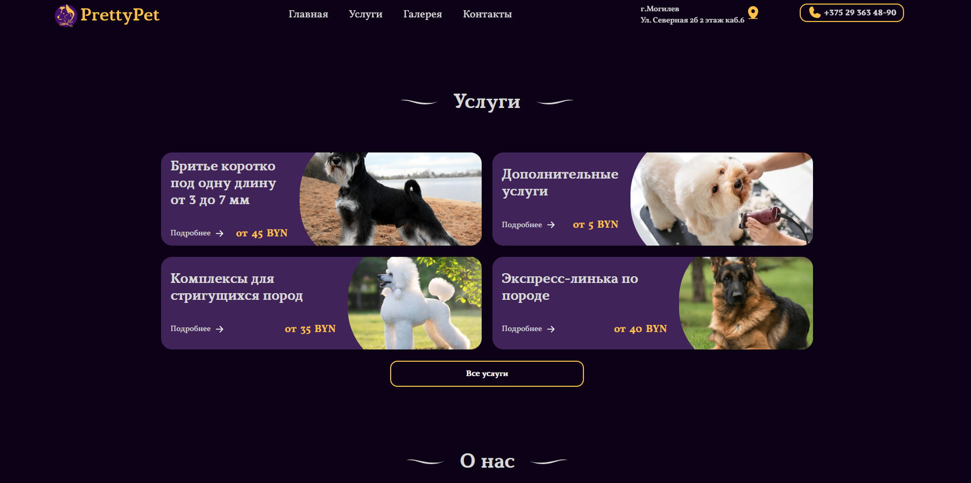 {28D42B05-BD81-4746-8ABF-890460602958} 1.png