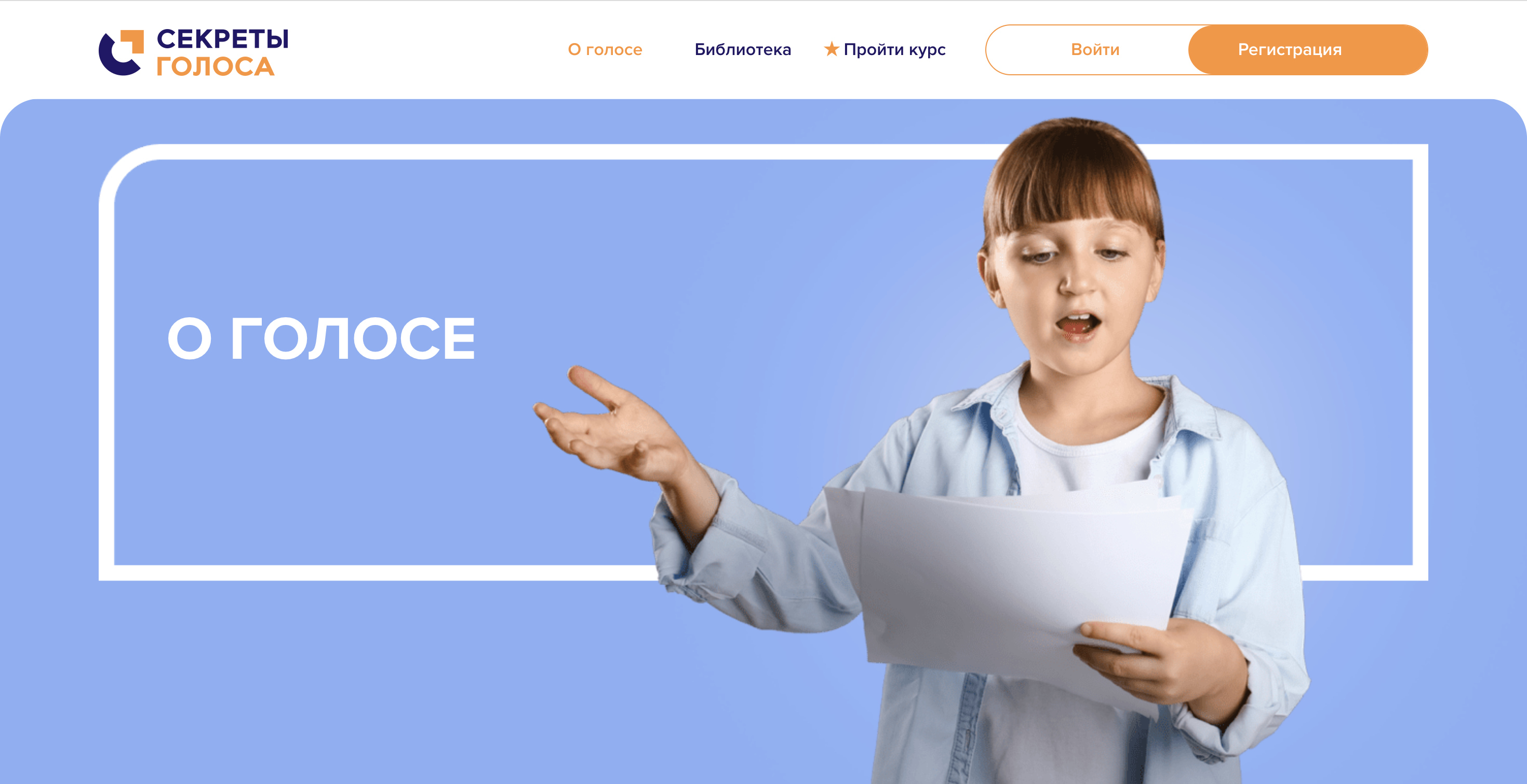 Снимок экрана 2024-05-30 в 04.46.36.png