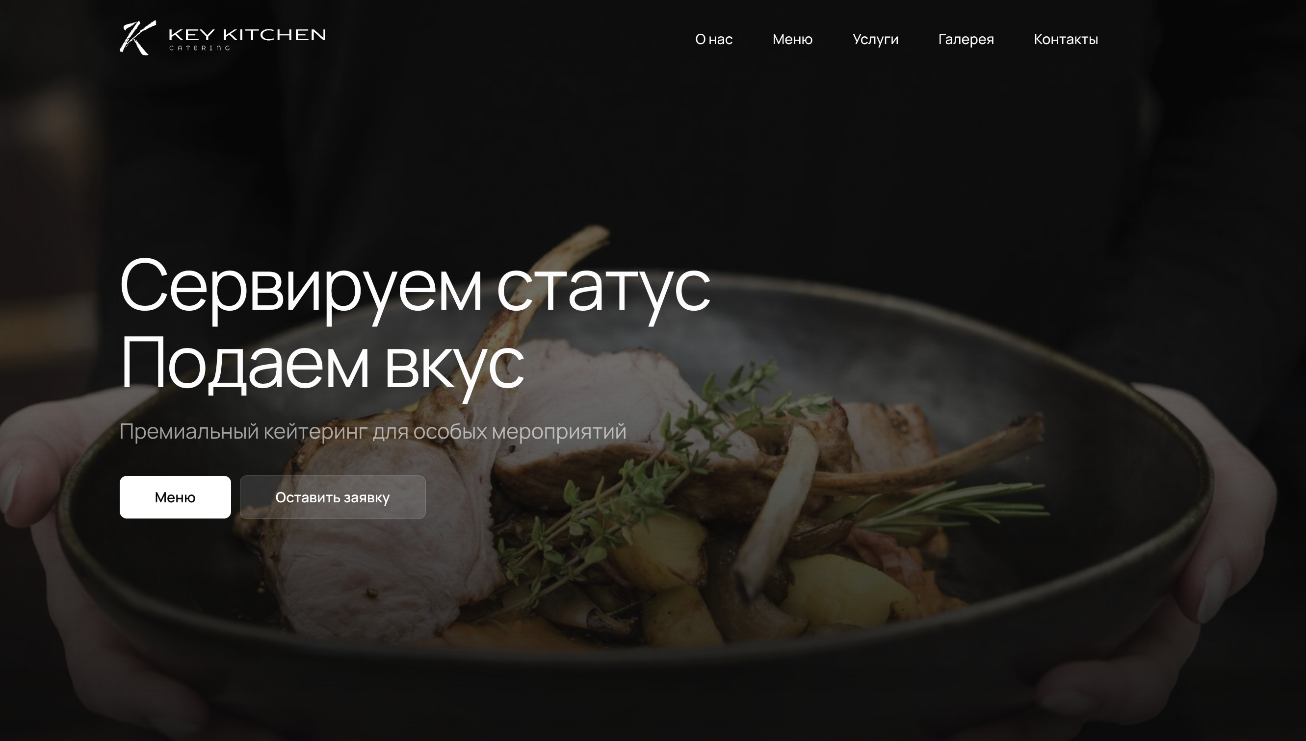 Снимок экрана 2026-02-27 в 21.50.42.png