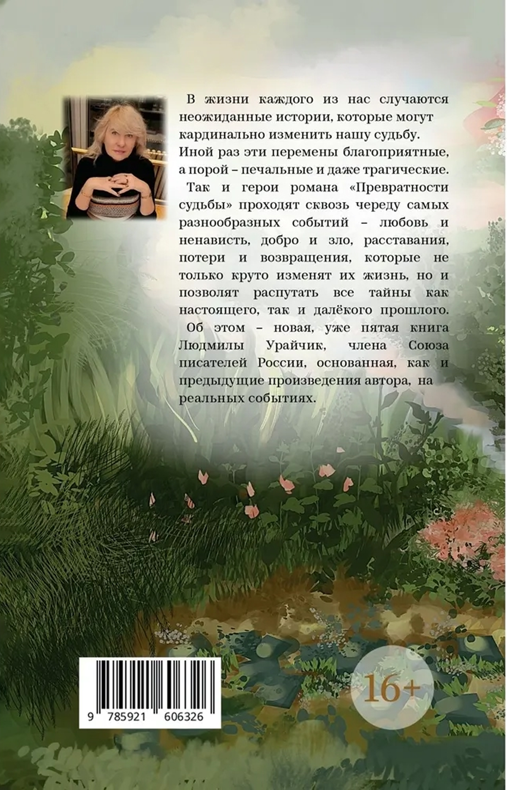 nEn93nyfREPsFlKasu7RthdNtzXdPisr6RfLji6L4iAvqkUMBXSEKjPiciLeg8hq
