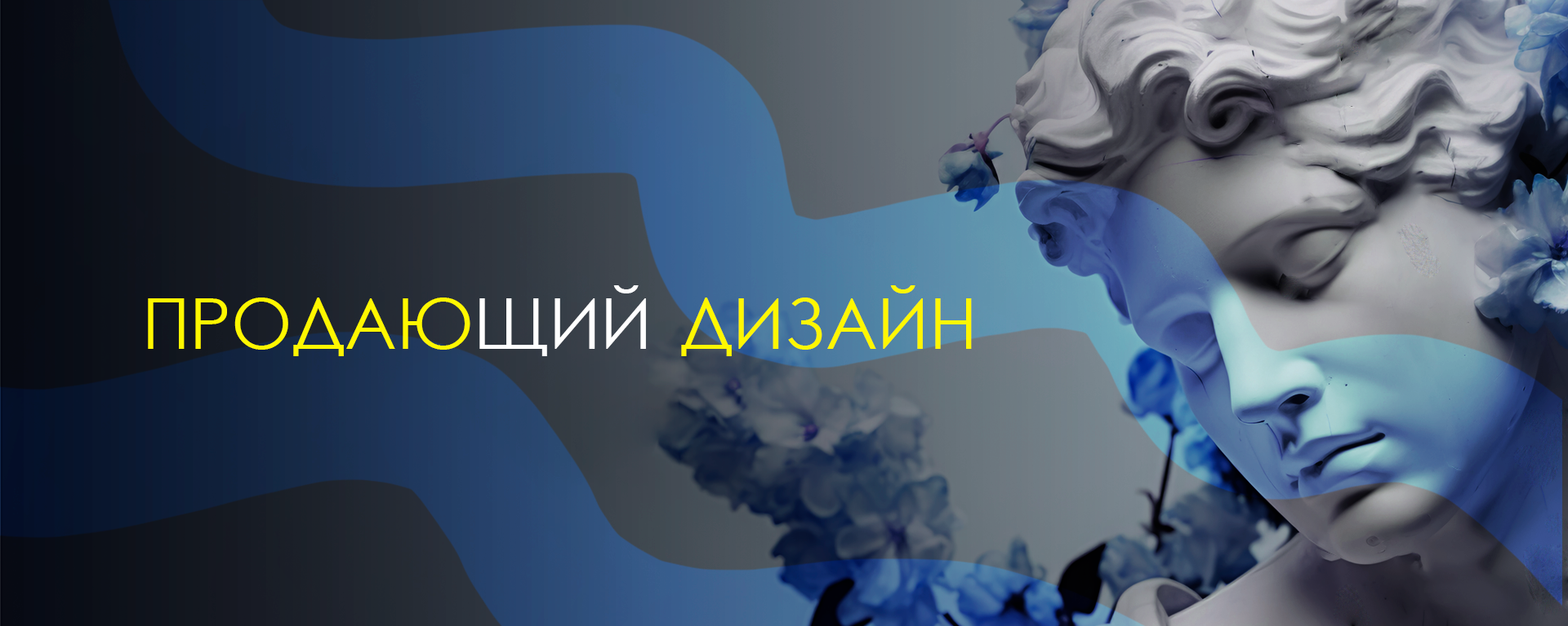 Обложка 2.png