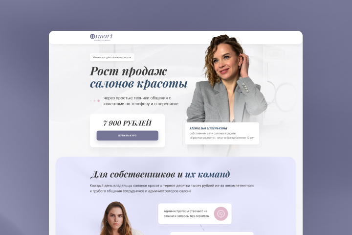 Вложение 