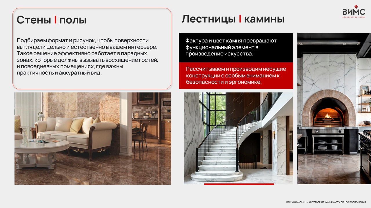 Слайд7.JPG