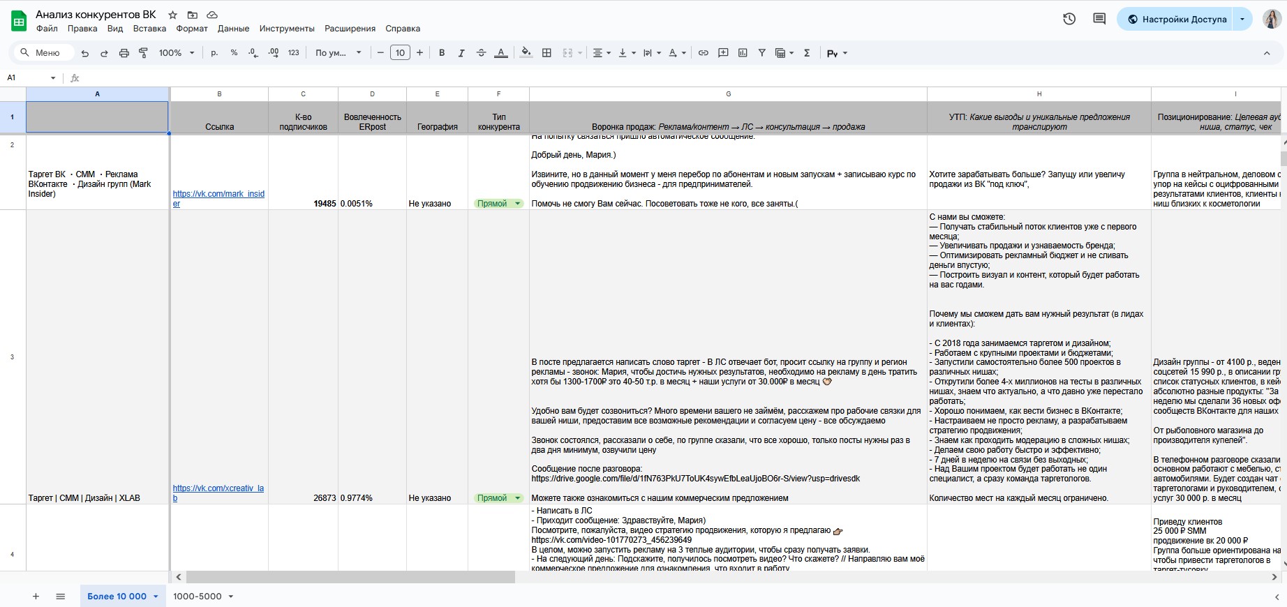 Screenshot_1.jpg