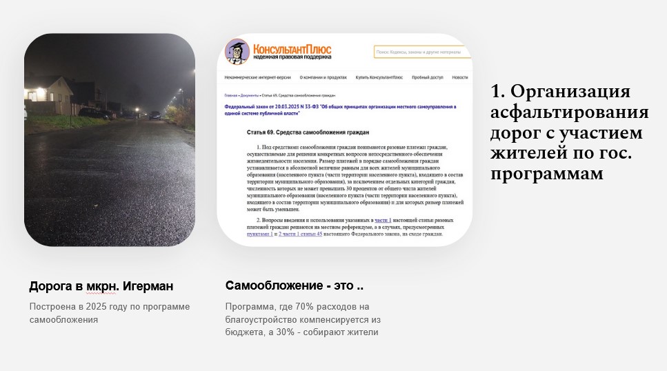 Screenshot_2.jpg