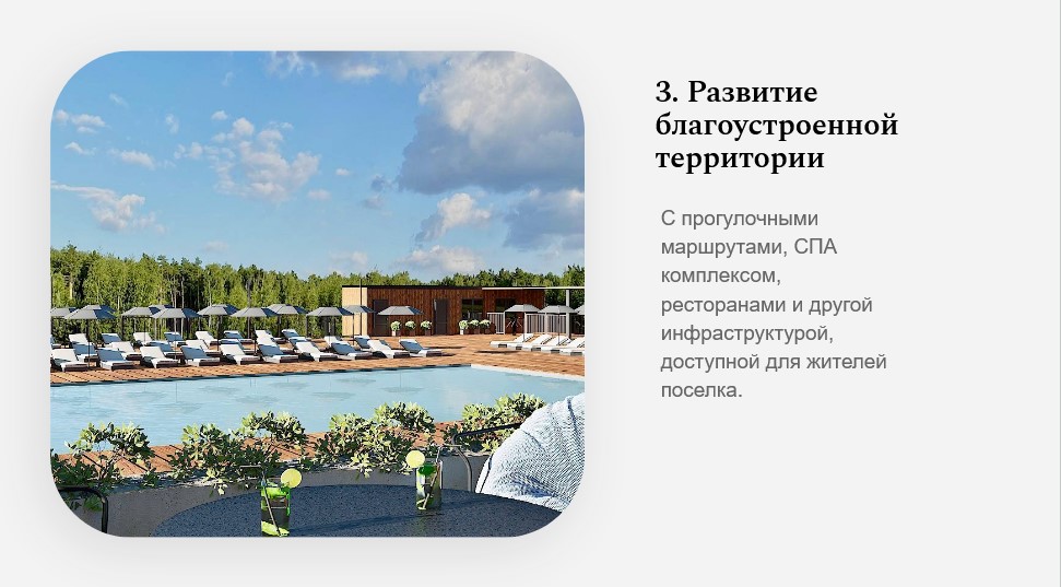 Screenshot_4.jpg