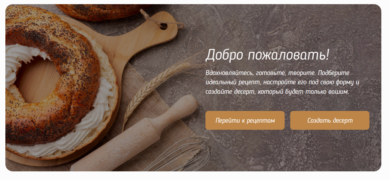 image_2026-03-10_13-56-57.png
