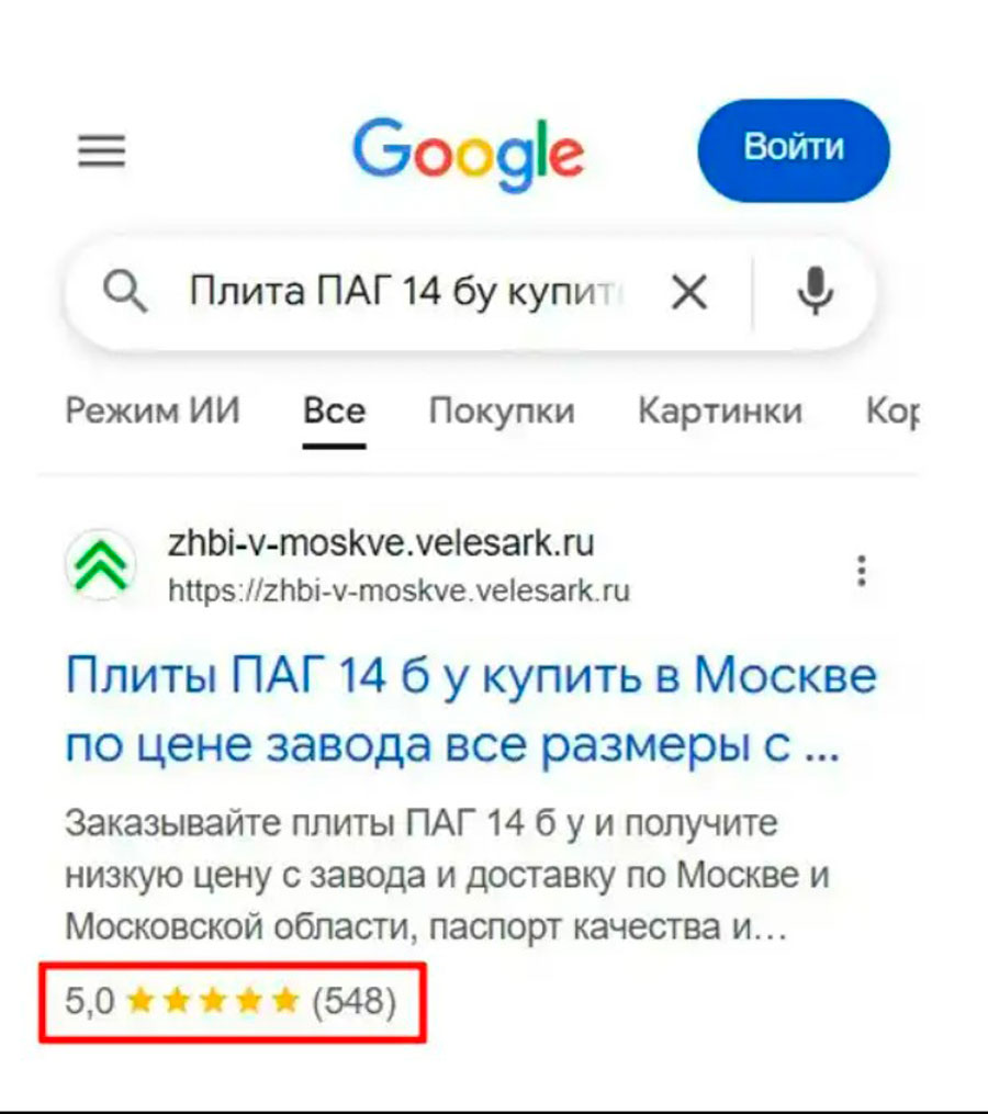 Скриншот-10.02.26_01.36.16.jpg