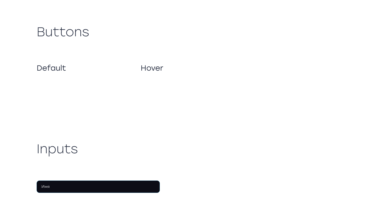 UI Kit.jpg