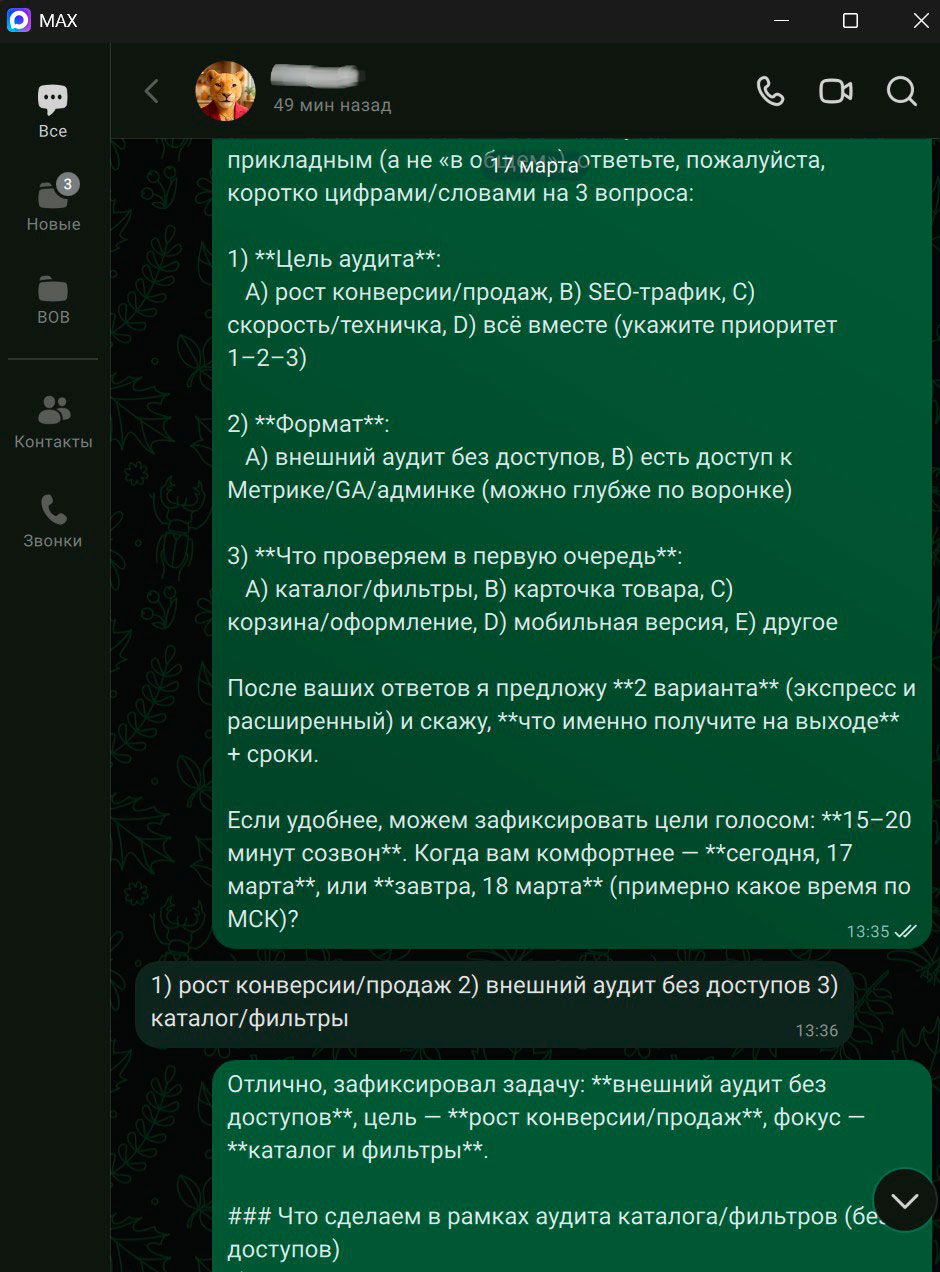 Screenshot_1.jpg